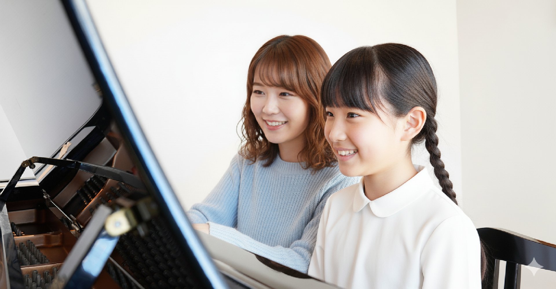 ピアノのレッスン